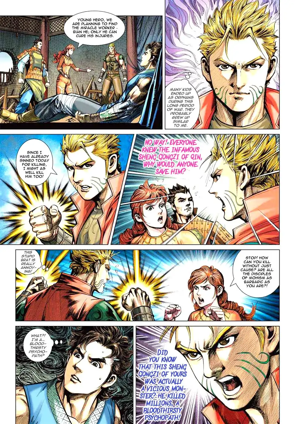 Heroes of the Spring and Autumn Chapter 8 20